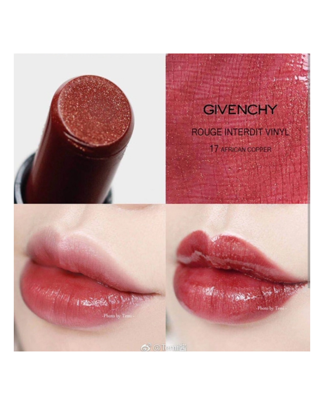 Givenchy Rouge Interdit Vinyl Lipstick in 17 African Copper 3.3g (no box)