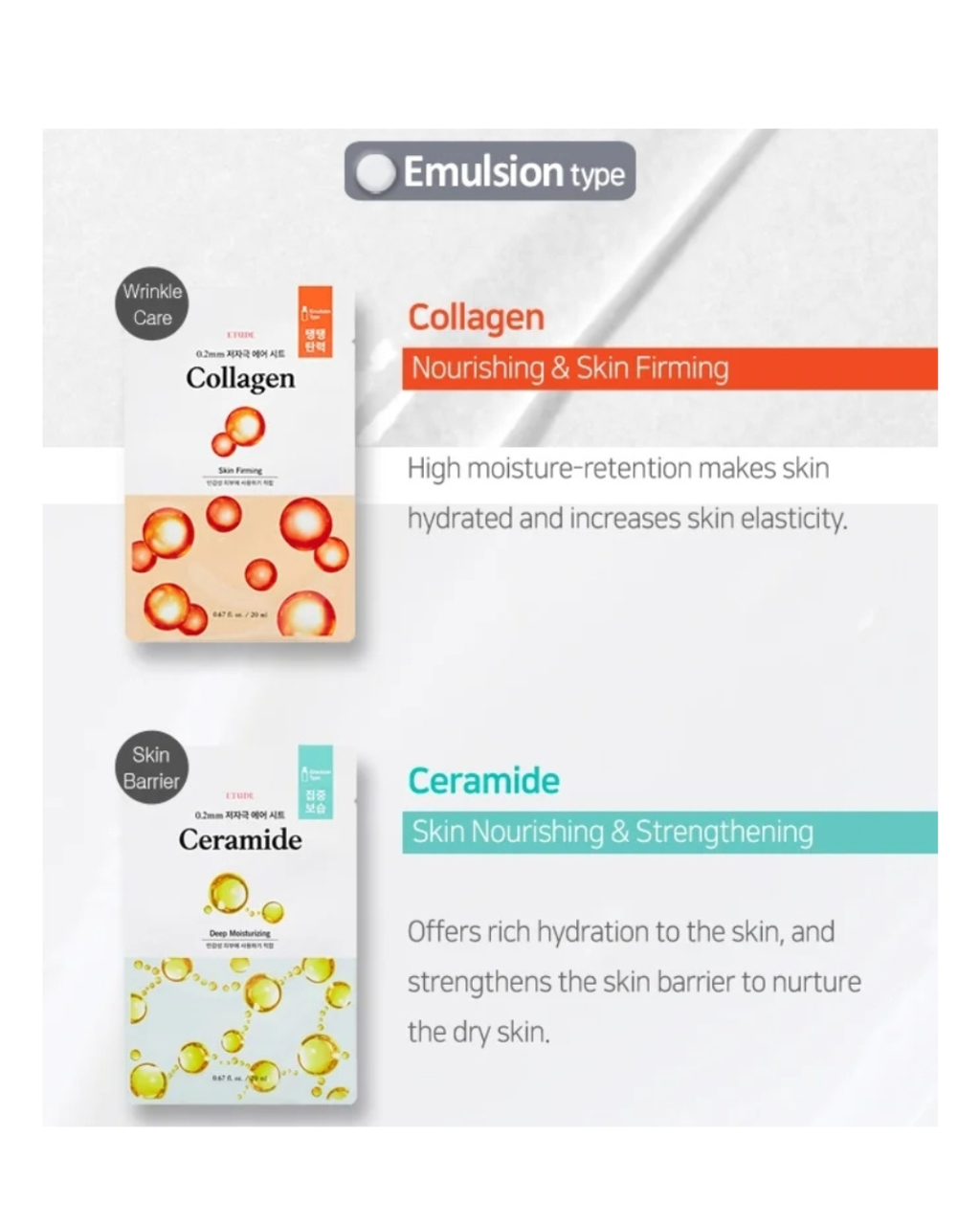 Etude Collagen Skin Firming Mask 20ml