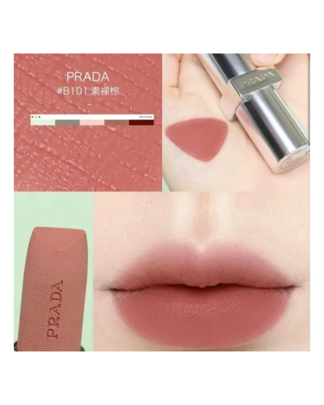 Prada Monochrome Weightless Lipcolor Sampler