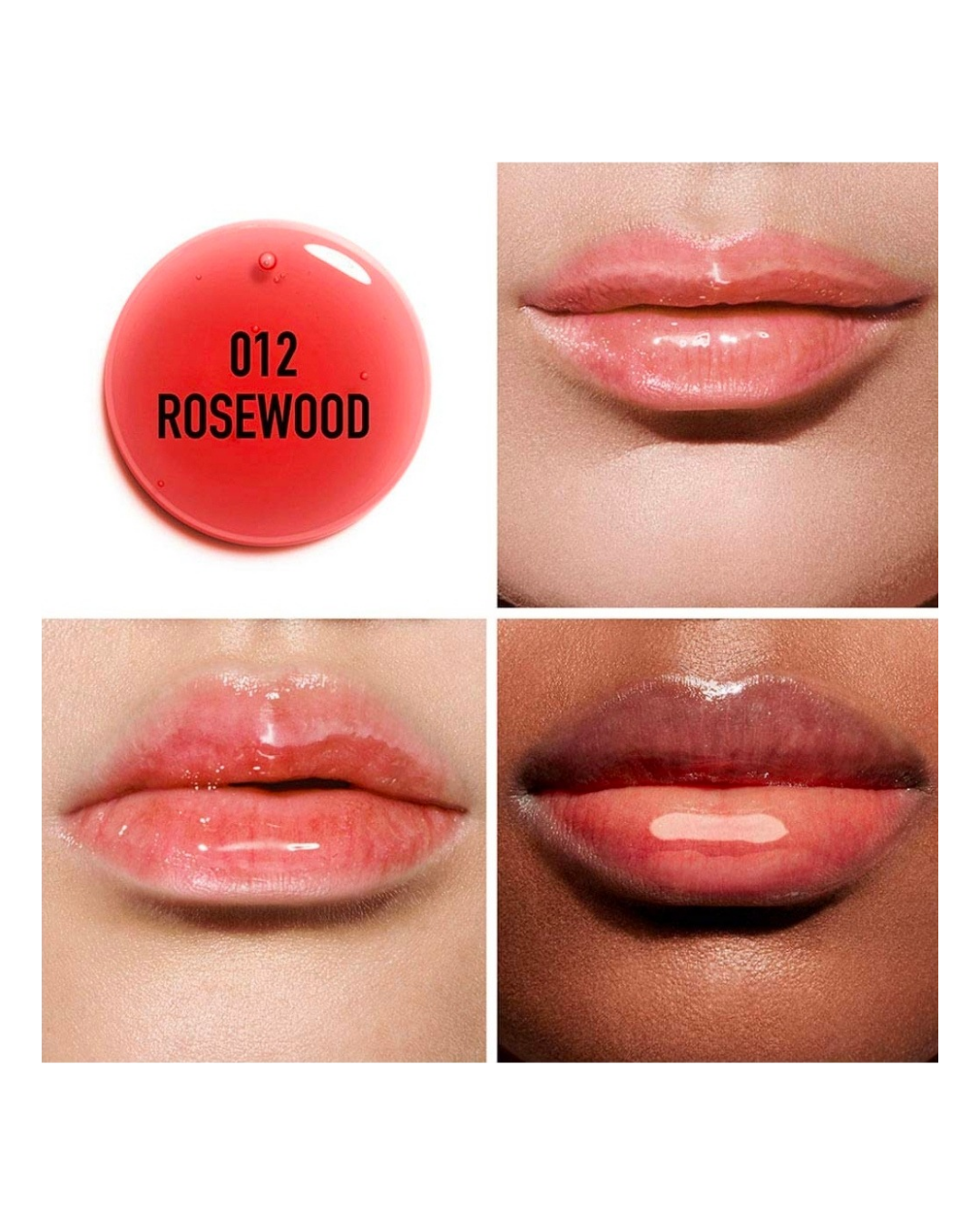 Dior Lip Glow Oil (no box)