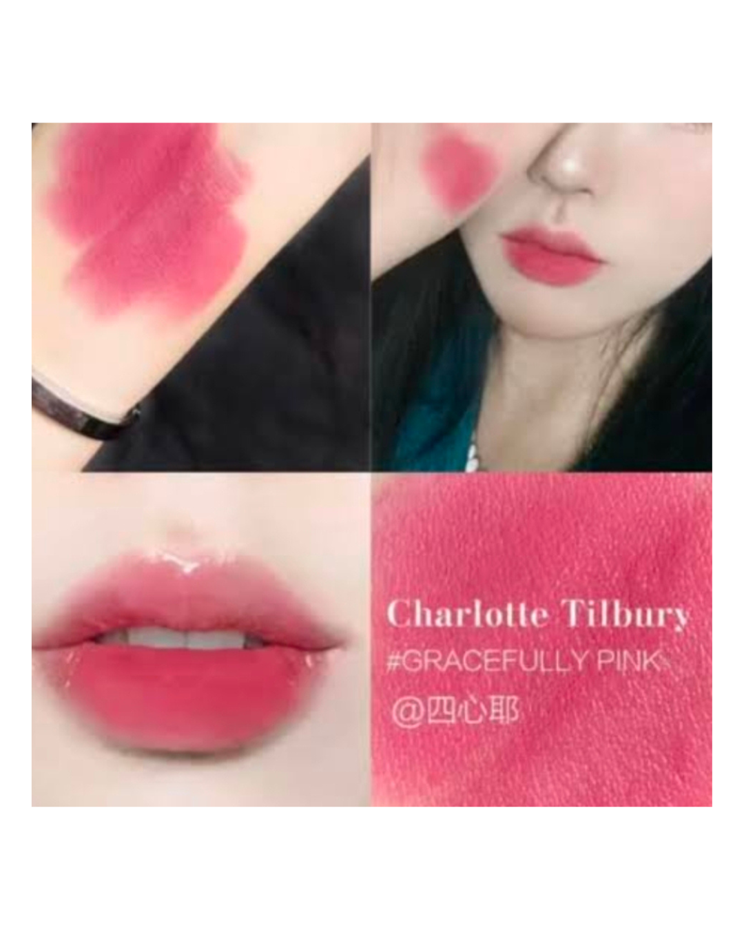 Charlotte Tilbury Matte Revolution Full Size 3.5g
