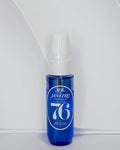 Sol de Janeiro 76 Perfume Mist 30ml