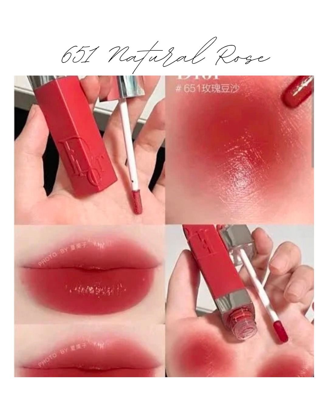 Dior Addict Lip Tint